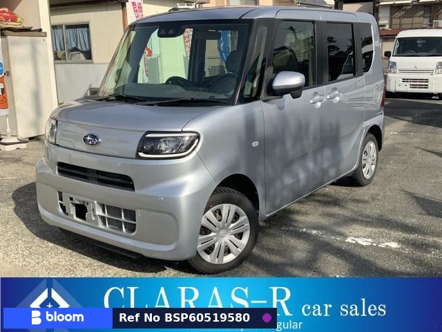 2019 Subaru Chiffon