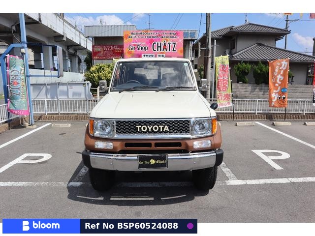 1994 Toyota Land Cruiser Prado