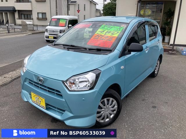 2019 Daihatsu Mira ES