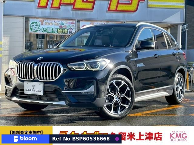2020 BMW X1