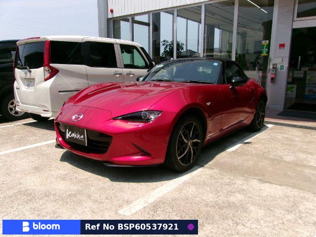 2016 Mazda Roadster