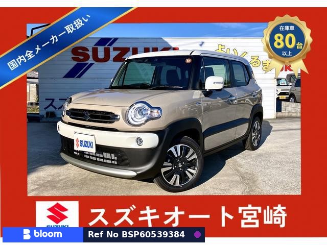 2025 Suzuki X BEE