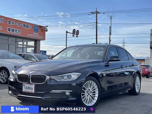 2014 BMW 3 Series