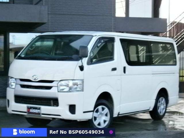 2016 Toyota Hiace VAN