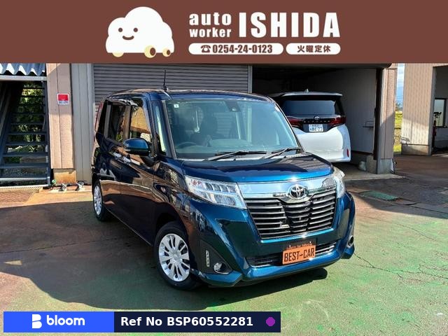 2017 Toyota Roomy