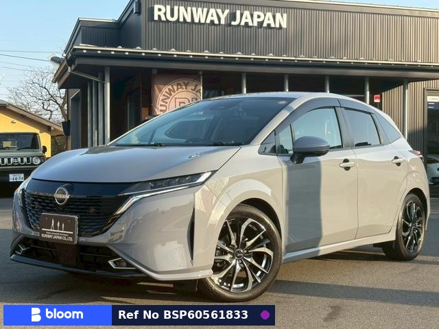 2021 Nissan Aura