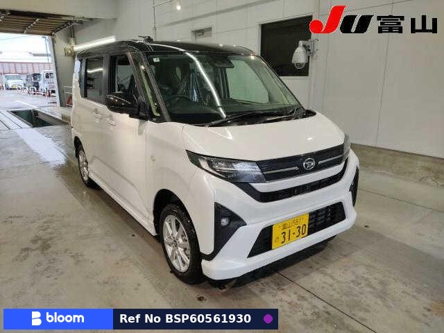 2025 Daihatsu Move
