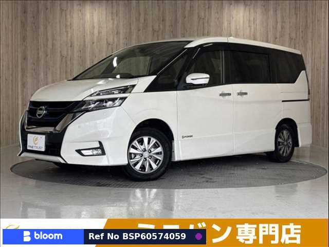 2018 Nissan Serena