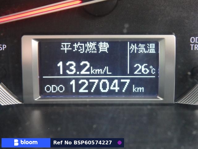 2018 Toyota Regius ACE VAN