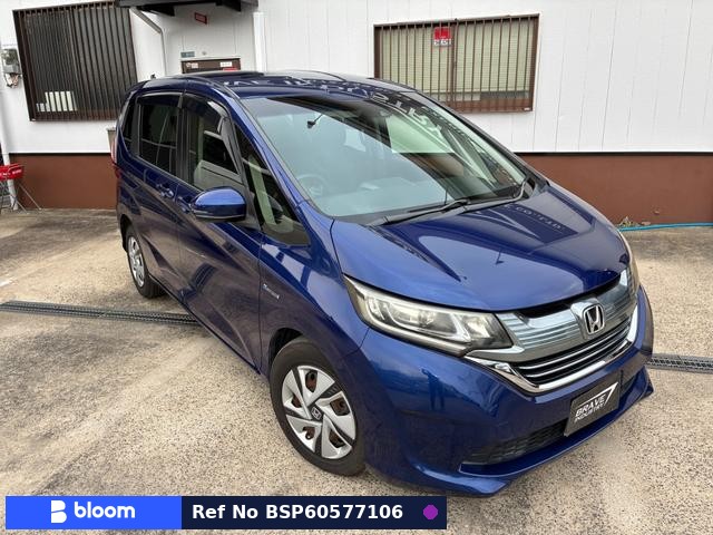 2016 Honda Freed Plus Hybrid