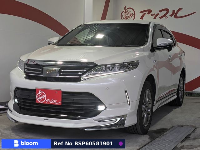 2017 Toyota Harrier Hybrid