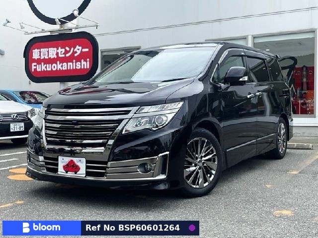 2015 Nissan Elgrand