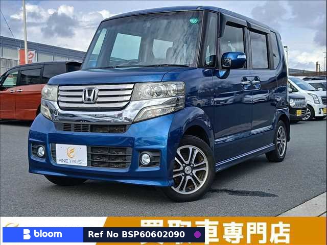 2013 Honda N BOX