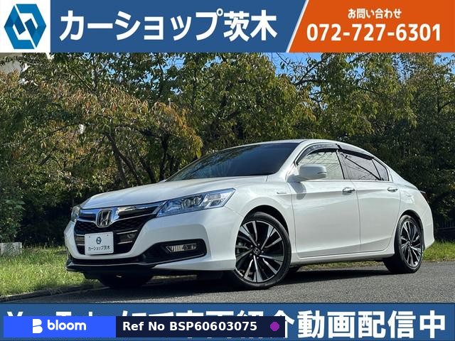 2015 Honda Accord Hybrid
