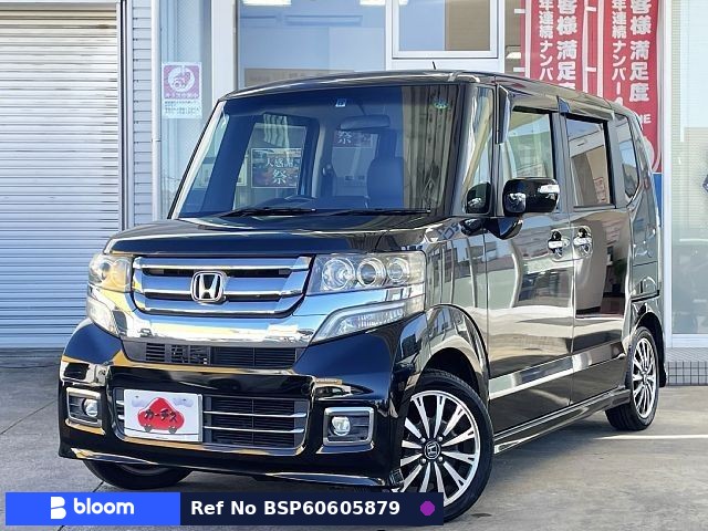2015 Honda N BOX