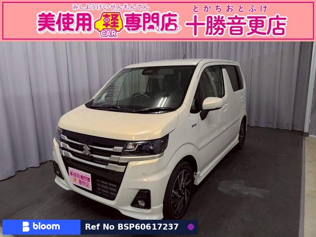 2026 Suzuki Wagon-R