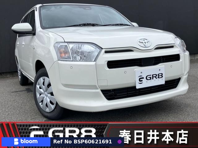 2026 Toyota Probox VAN