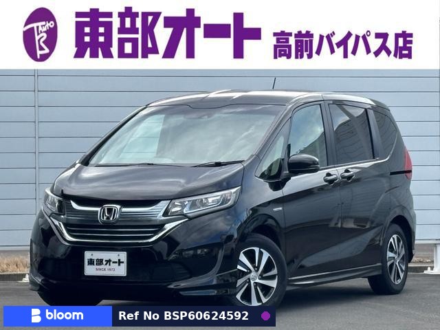 2018 Honda Freed Plus Hybrid