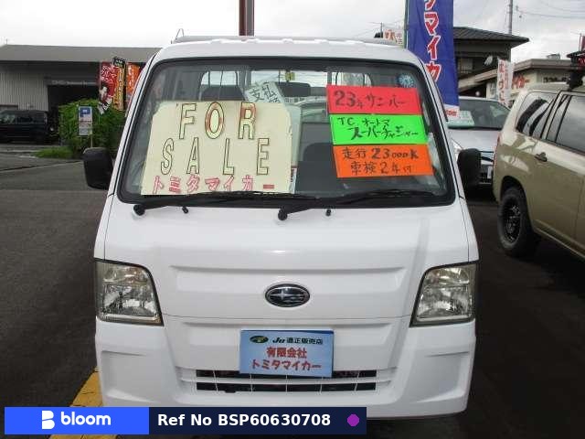 2011 Subaru Sambar Truck