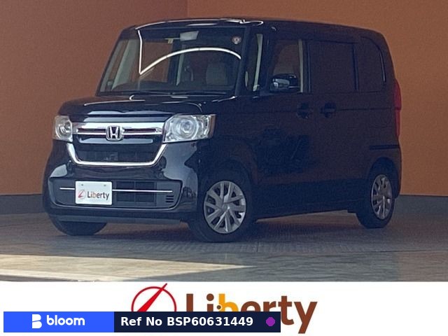 2023 Honda N BOX