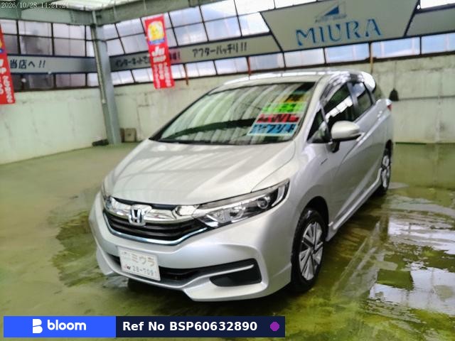 2015 Honda Shuttle