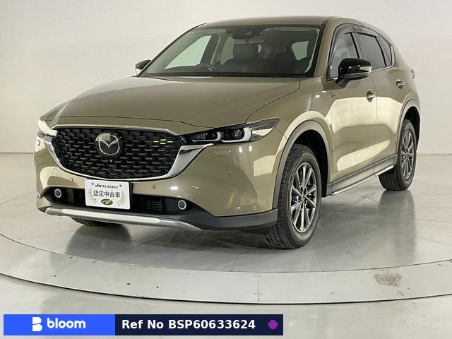 2022 Mazda CX-5