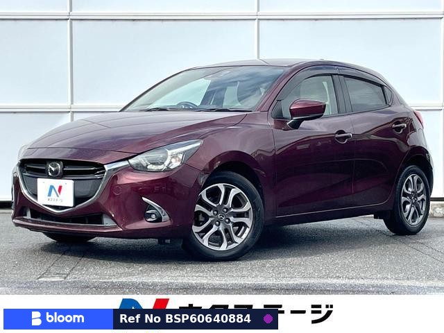 2016 Mazda Demio