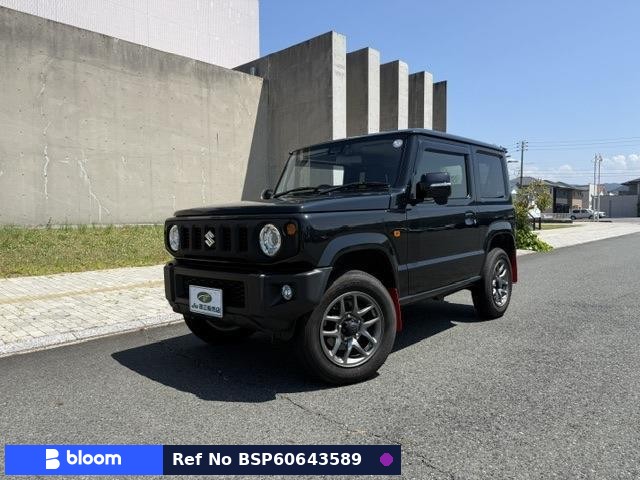 2023 Suzuki Jimny