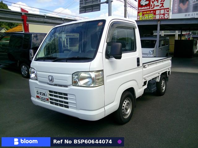 2009 Honda Acty Truck