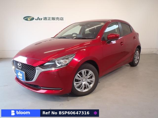 2021 Mazda MAZDA2