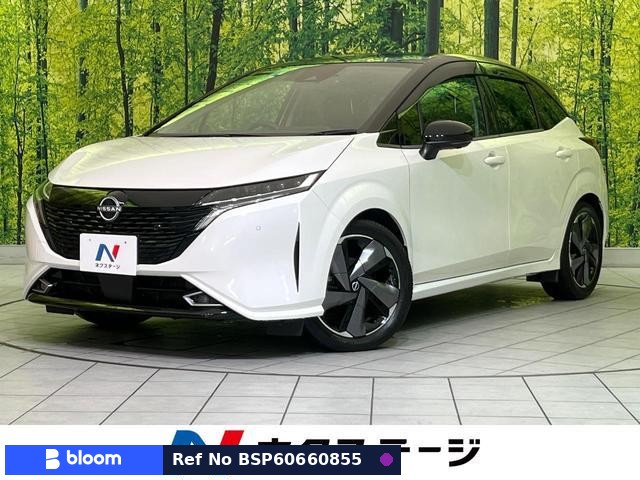 2022 Nissan Aura