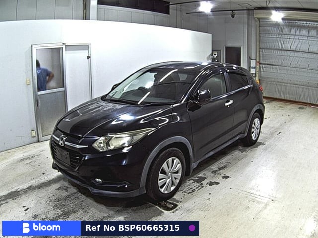2014 Honda Vezel