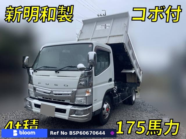 2015 Mitsubishi Canter Truck