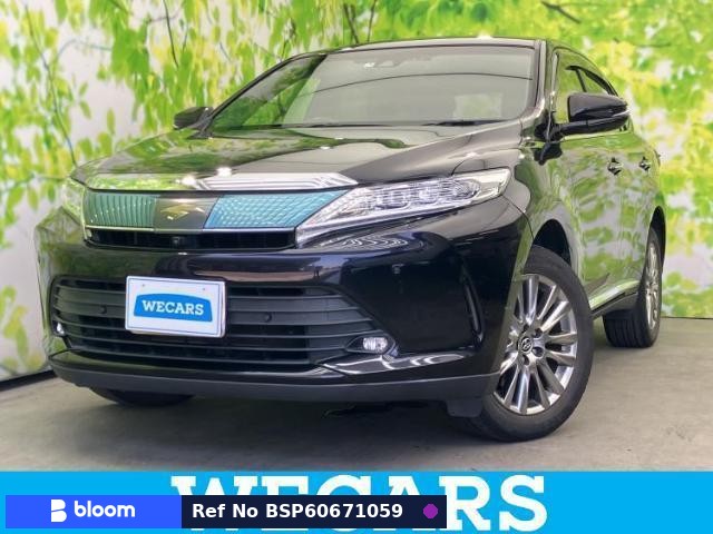 2017 Toyota Harrier