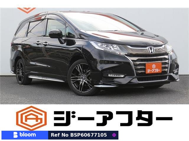 2018 Honda Odyssey