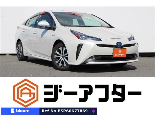 2019 Toyota Prius