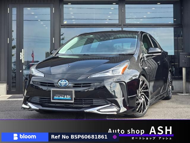 2019 Toyota Prius