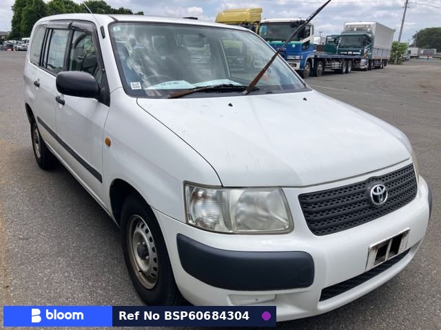 2013 Toyota Succeed VAN