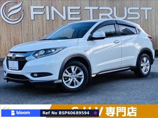 2014 Honda Vezel