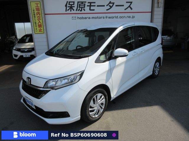 2020 Honda Freed