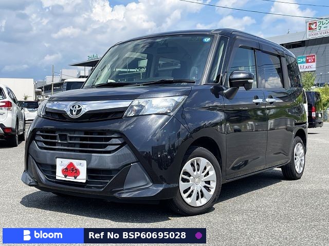 2017 Toyota Tank