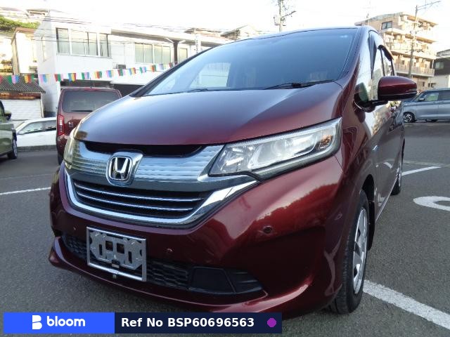 2017 Honda Freed Hybrid