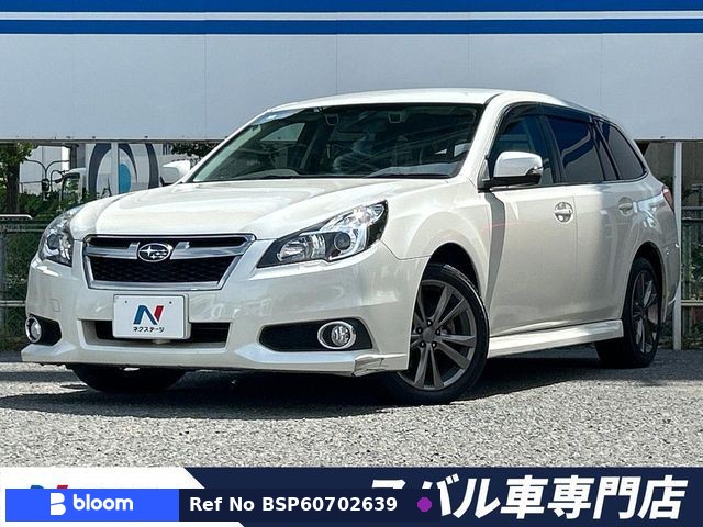 2014 Subaru Legacy Touring Wagon