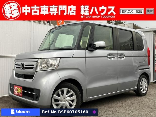 2021 Honda N BOX