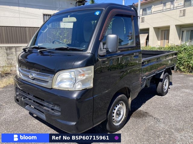 2014 Daihatsu Hijet Truck