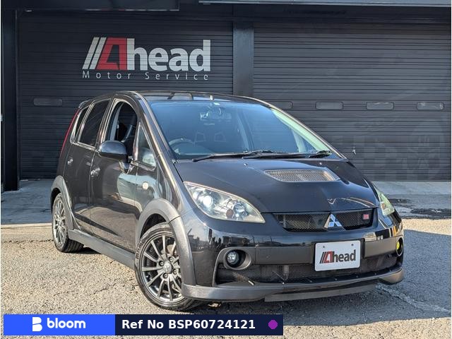 2008 Mitsubishi Colt