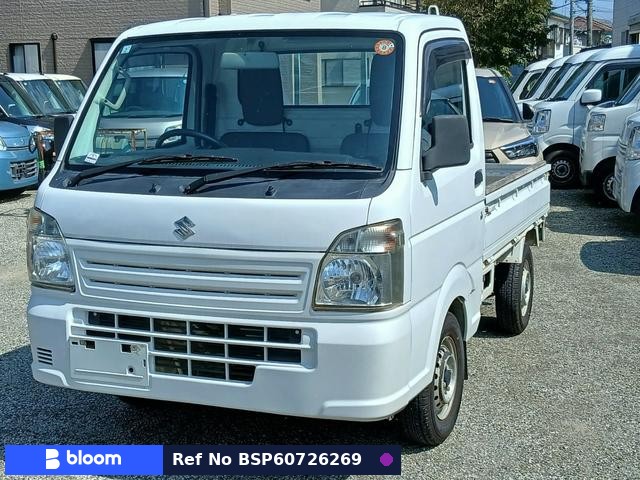 2015 Suzuki Carry Truck