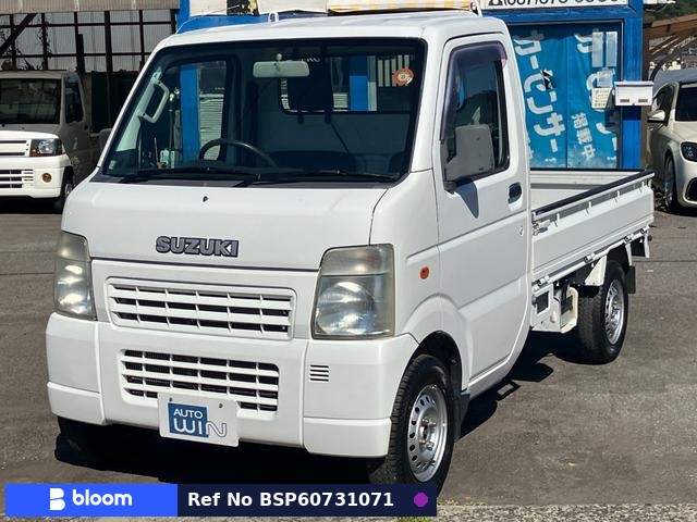 2009 Suzuki Carry Truck