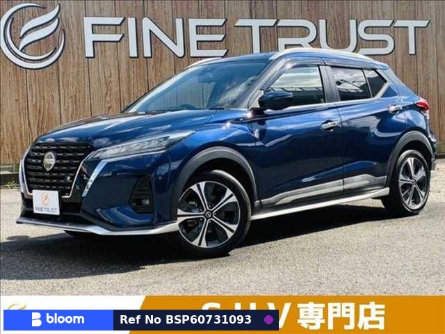 2021 Nissan Kicks