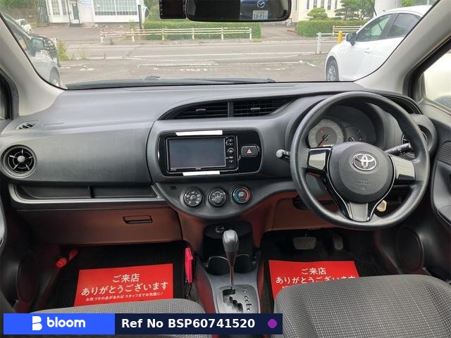 2017 Toyota Vitz